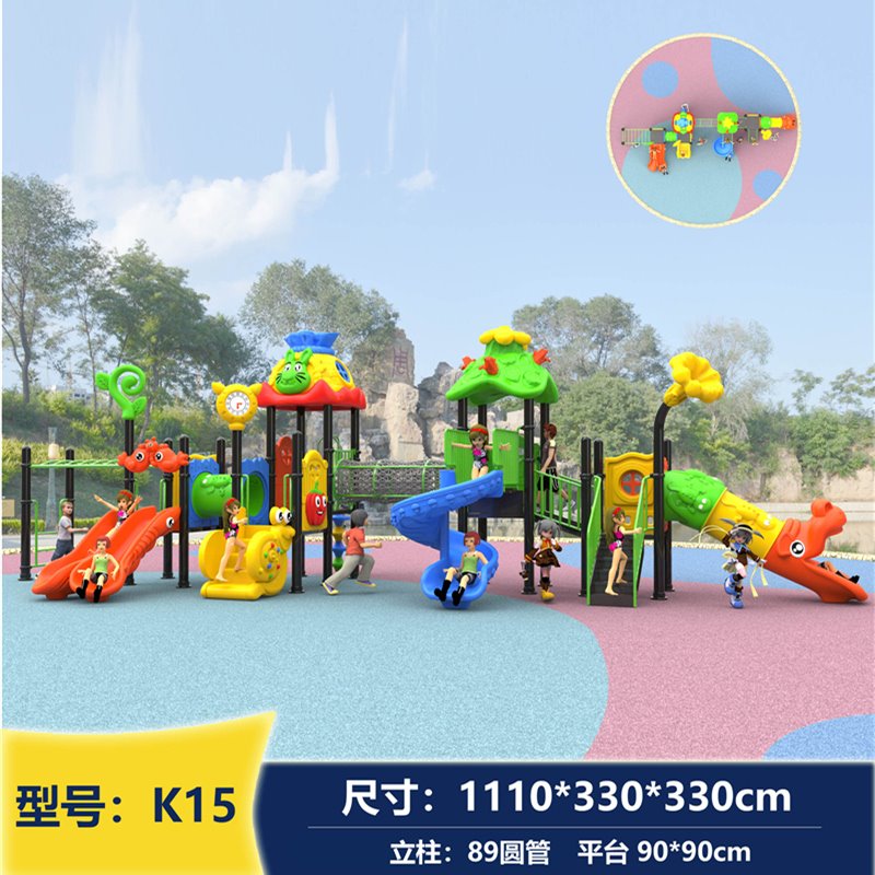 Outdoor Large Scale Amusement Equipment