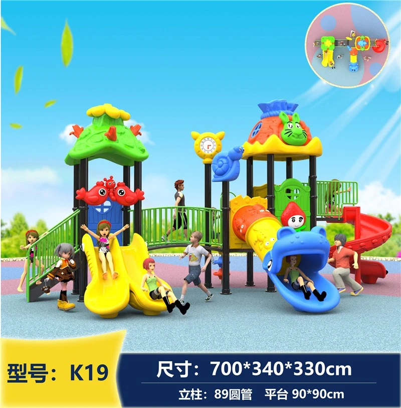 Outdoor Large Scale Amusement Equipment factory