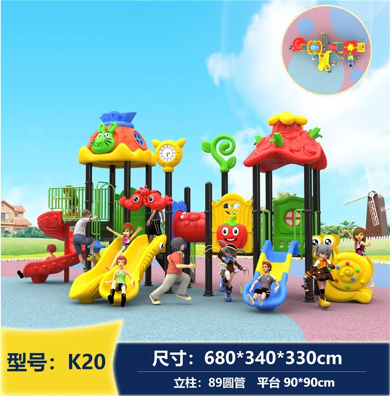 Outdoor Large Scale Amusement Equipment best